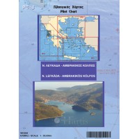 Lefkada - Amvrakikos Gulf Pilot Nautical Chart Lefkada - Amvrakikos Gulf Pilot Nautical Chart
