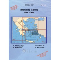 North Dodecanese - Samos - Ikaria Pilot Nautical Chart