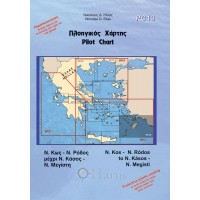 South Dodecanese Pilot Nautical Chart