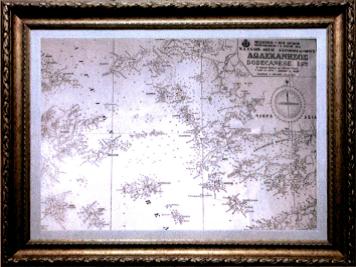 Dodekanisos Nautical Chart, issued in 1946
