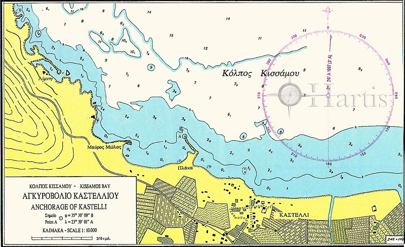 Kastelli - Yeorgioupoli Anchorages (Kriti Island) Nautical Chart