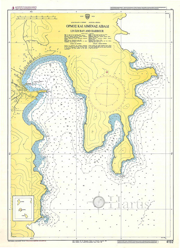 Livadi Bay and Harbour (Serifos Island) Nautical Chart