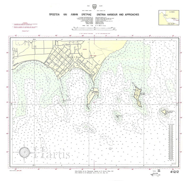 Eretria Harbour and Approaches (S. Evoikos Gulf) Nautical Chart