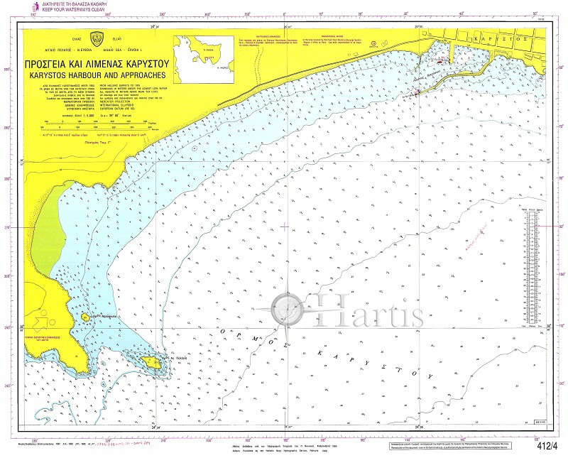 Karistos Harbour and Approaches (S. Evoikos Gulf) Nautical Chart