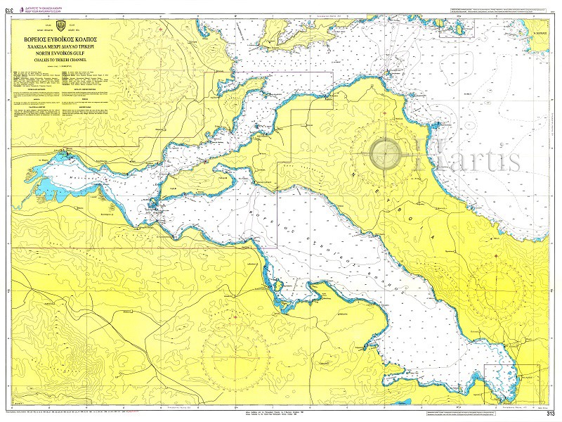 North Evoic Gulf - Chalkida to Trikeri Pass Nautical Chart