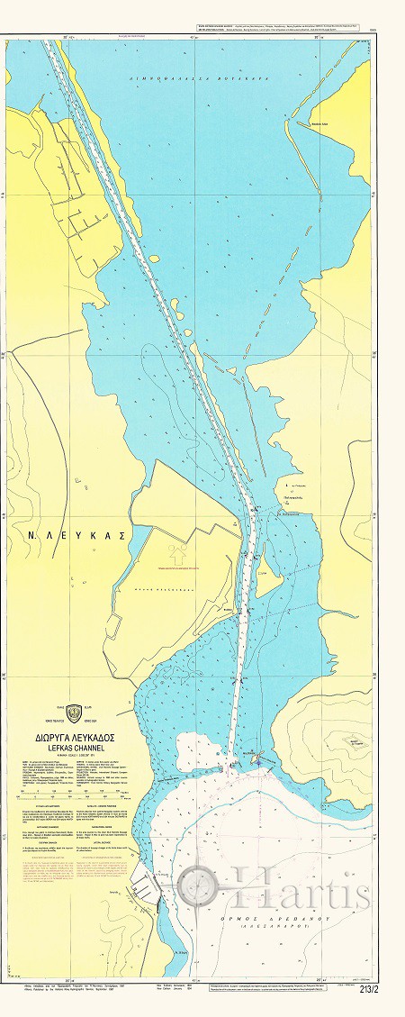 Διώρυγα Λευκάδος, Ναυτικός Χάρτης
