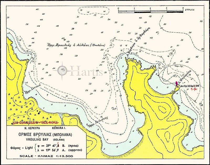 Bays and Anchorages of Kerkyra and Othonoi Island Nautical Chart