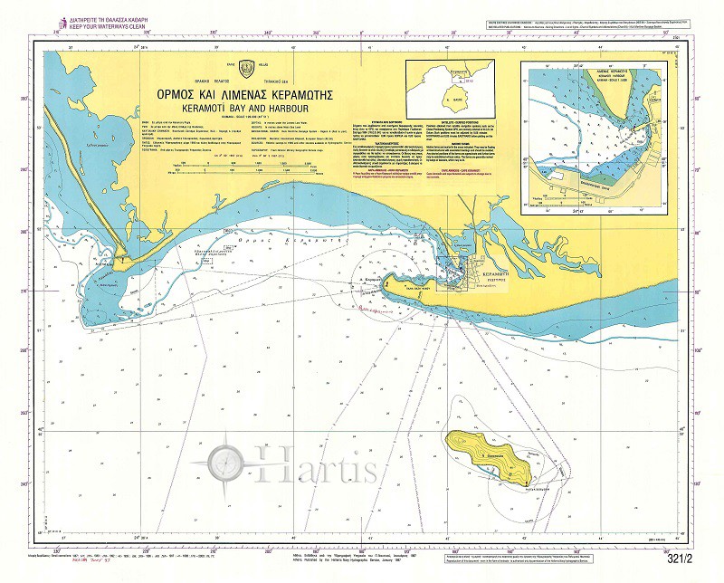 Keramoti Bay and Harbour (Thracian Sea)