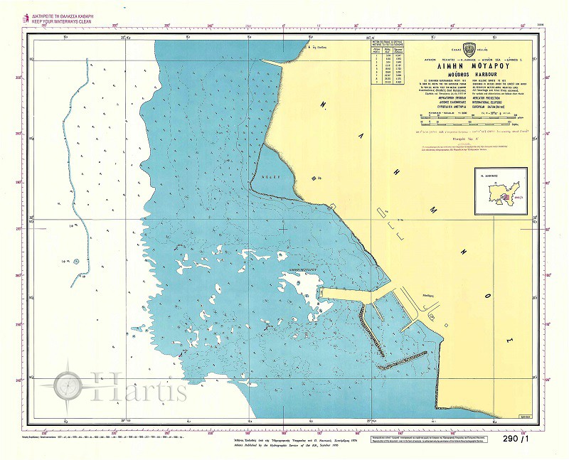 Moudros Harbour (Limnos Island) Nautical Chart