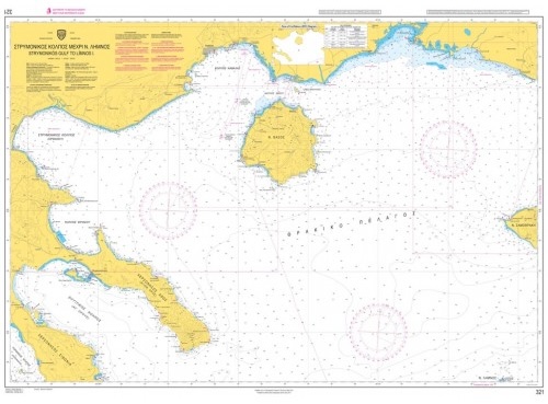 Strymonic Gulf to Limnos Island Nautical Chart