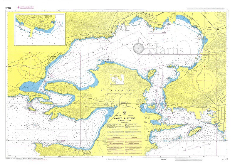 Elefsina Gulf (Saronikos Gulf) Nautical Chart
