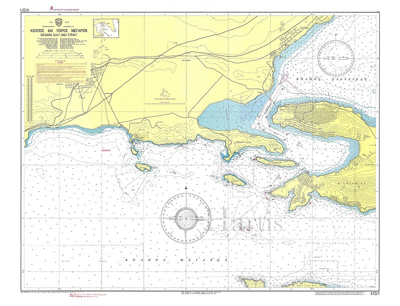 Κόλπος και Στενό Μεγάρων (Σαρωνικός Κόλπος), Ναυτικός Χάρτης