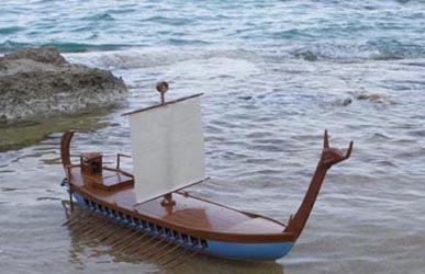 Ship of Mycenaean period