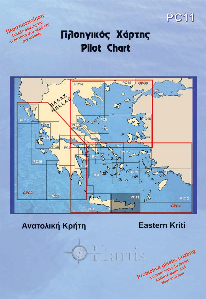 Ανατολίκη Κρήτη Πλοηγικός Ναυτικός Χάρτης
