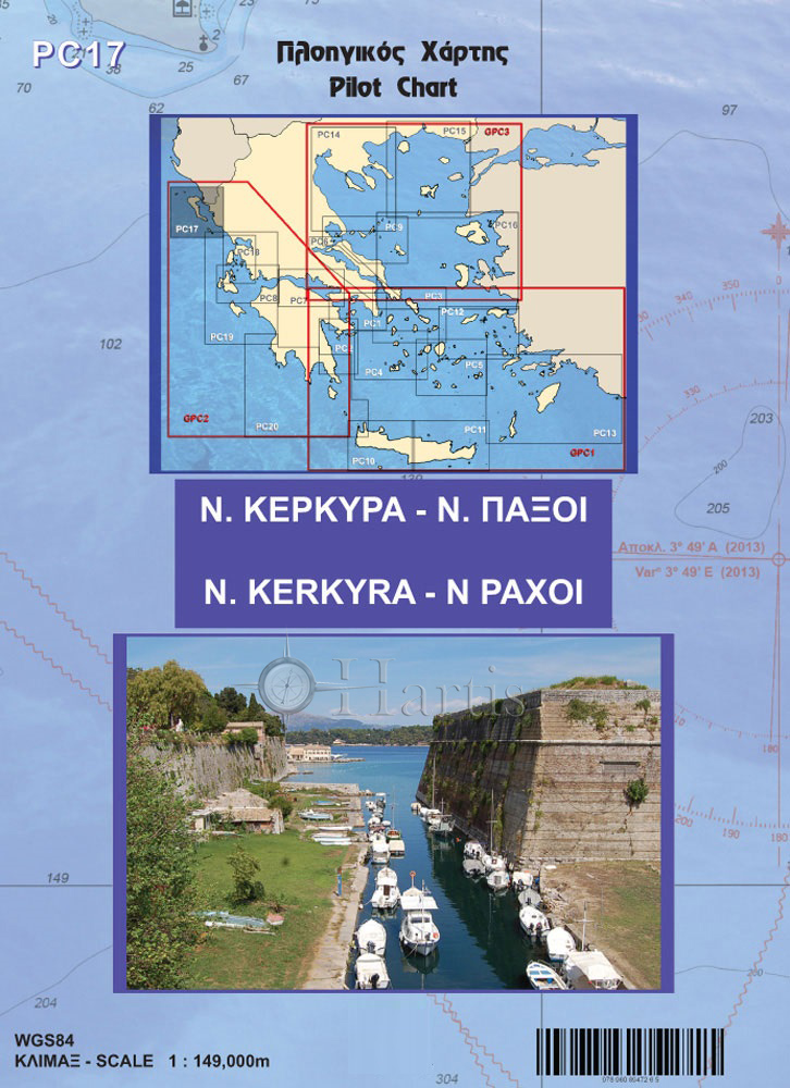 Kerkyra - Paxoi Pilot Nautical Chart