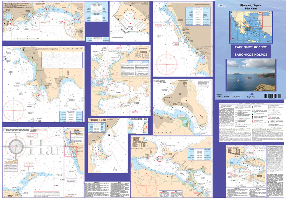 Saronic Gulf Pilot Nautical Chart