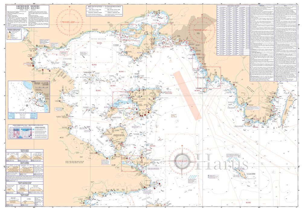 Saronic Gulf Pilot Nautical Chart
