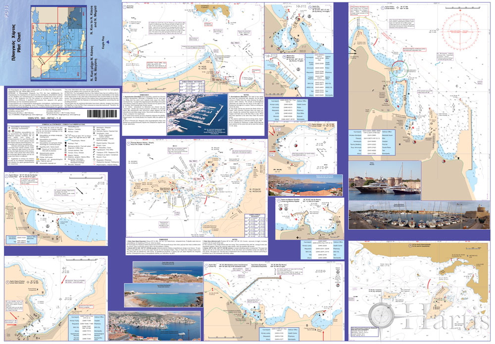 South Dodecanese Pilot Nautical Chart